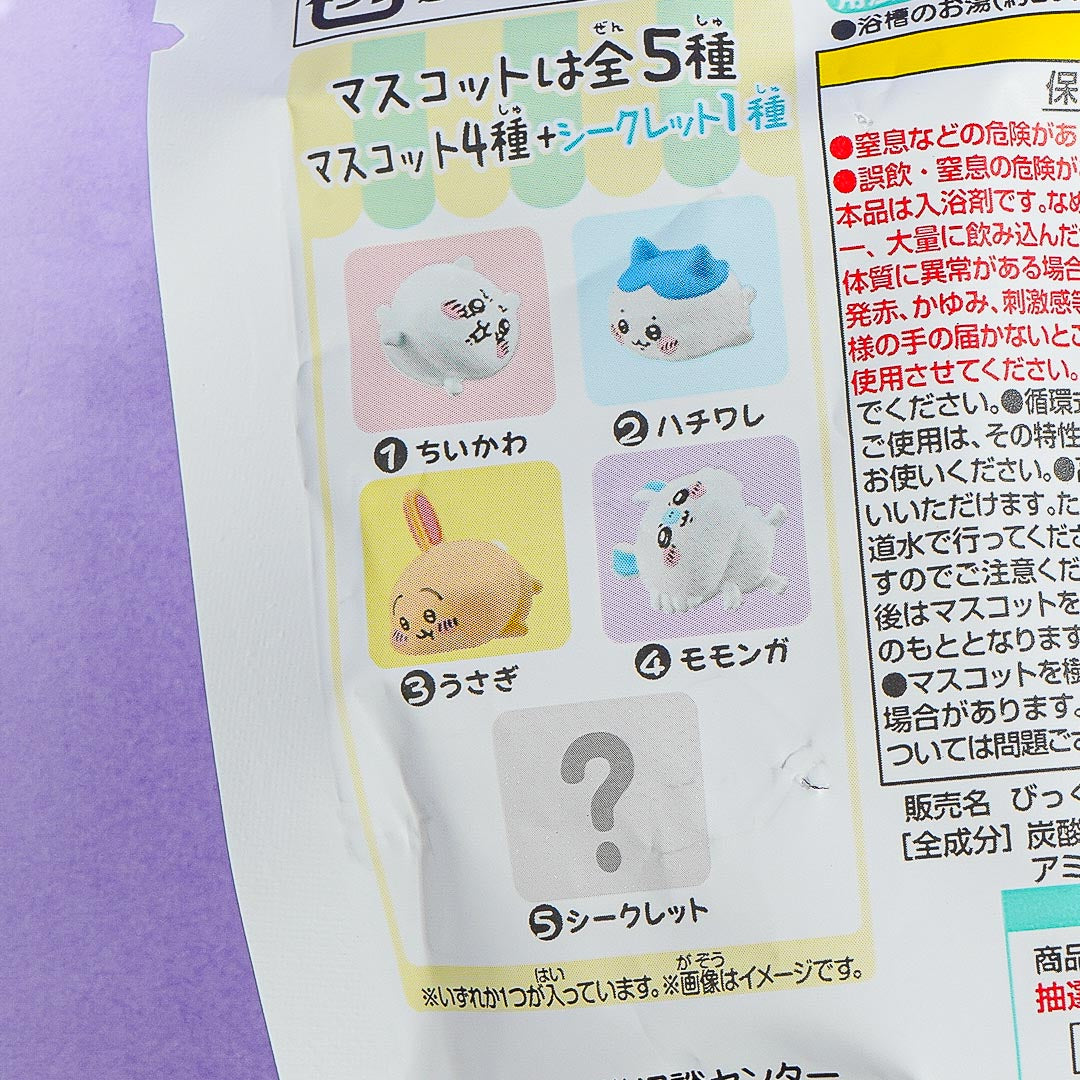 Chiikawa Bikkura Tamago Bath Ball - Orange