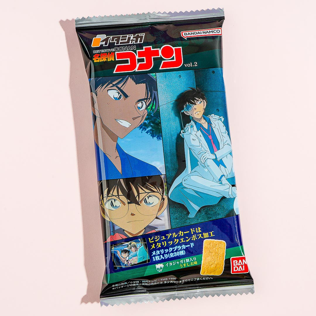 Detective Conan Itajaga Potato Snack With Card