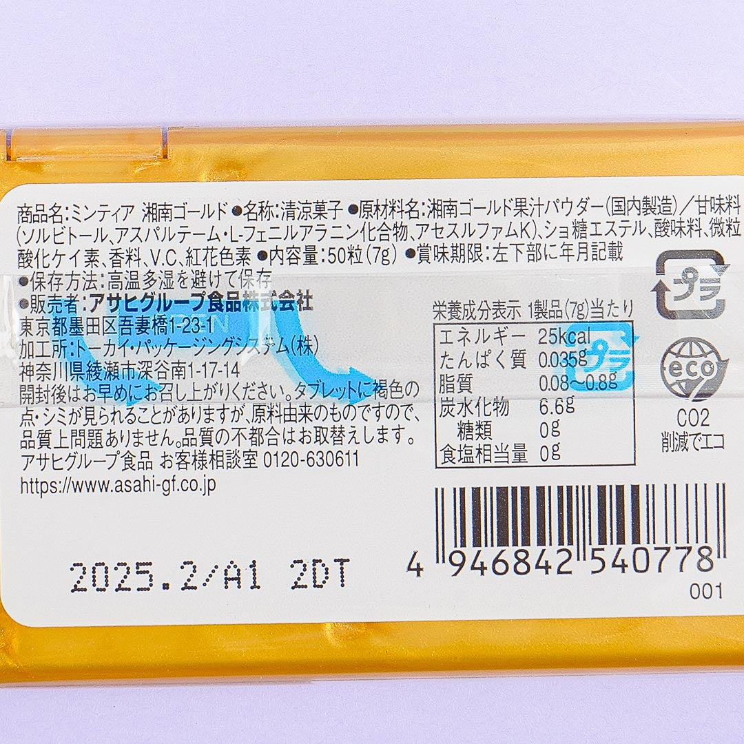 Asahi Mintia Mints - Shonan Gold
