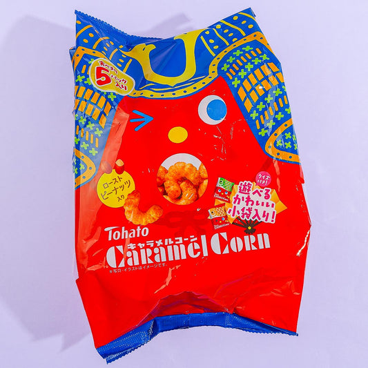Tohato Boy's Festival Caramel Corn Share Pack