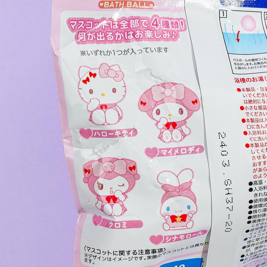 Sanrio Characters Pink Hotel Vacation Bath Ball - Peach
