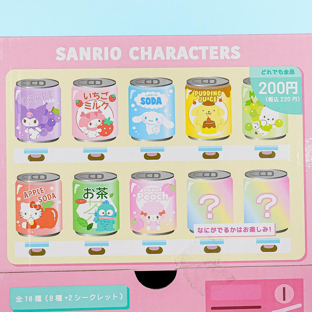 Sanrio Characters Happy Drink Secret Eraser