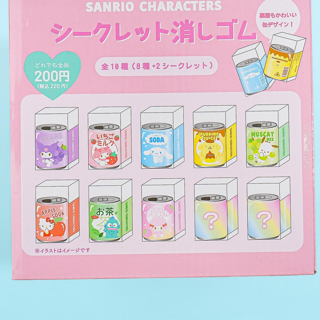 Sanrio Characters Happy Drink Secret Eraser