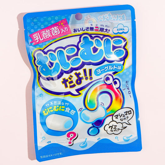 Eiwa Munimunidayo Marshmallows - Yogurt