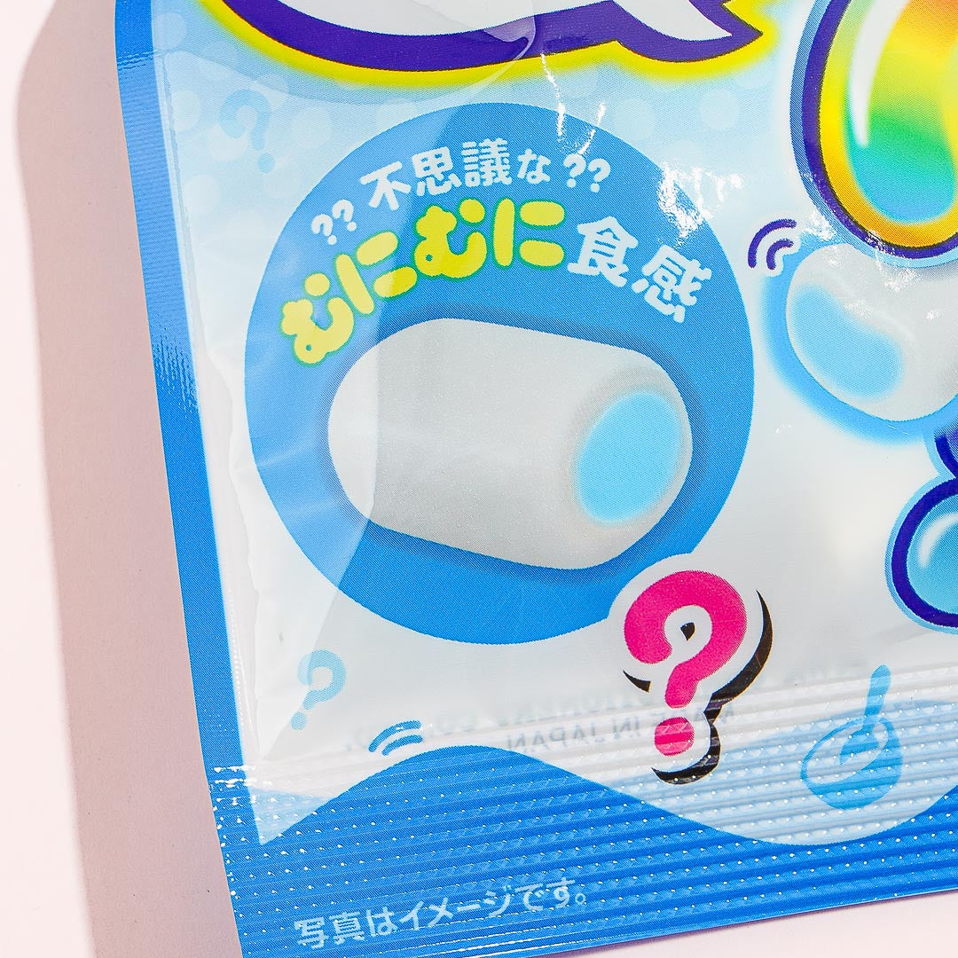 Eiwa Munimunidayo Marshmallows - Yogurt