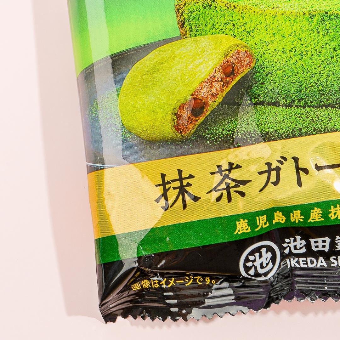 Country Ma'am Mini Cookies - Matcha Gateau Chocolat