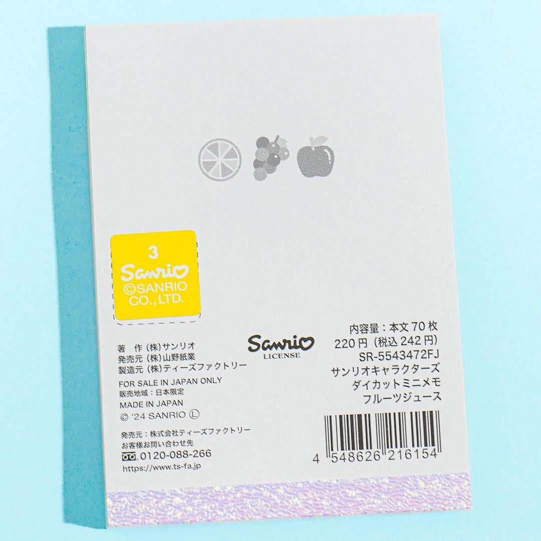 Sanrio Characters Happy Drink Mini Memo - %100 Fruits