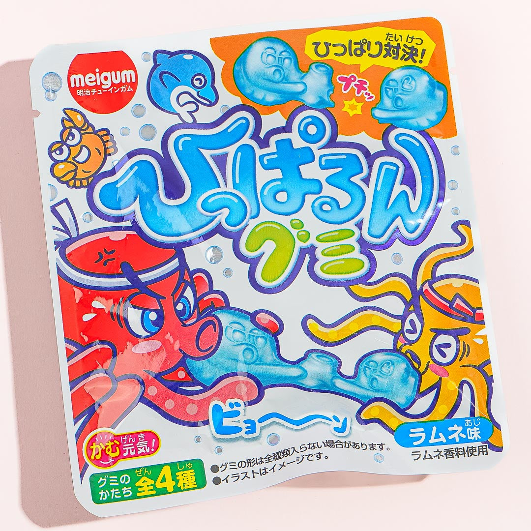 Meigum Pull-a-run Sea Creatures Gummy - Ramune