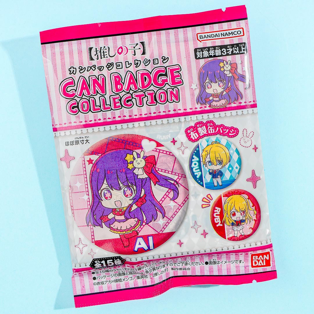 Oshi no Ko Can Badge Collection Pin With Gum
