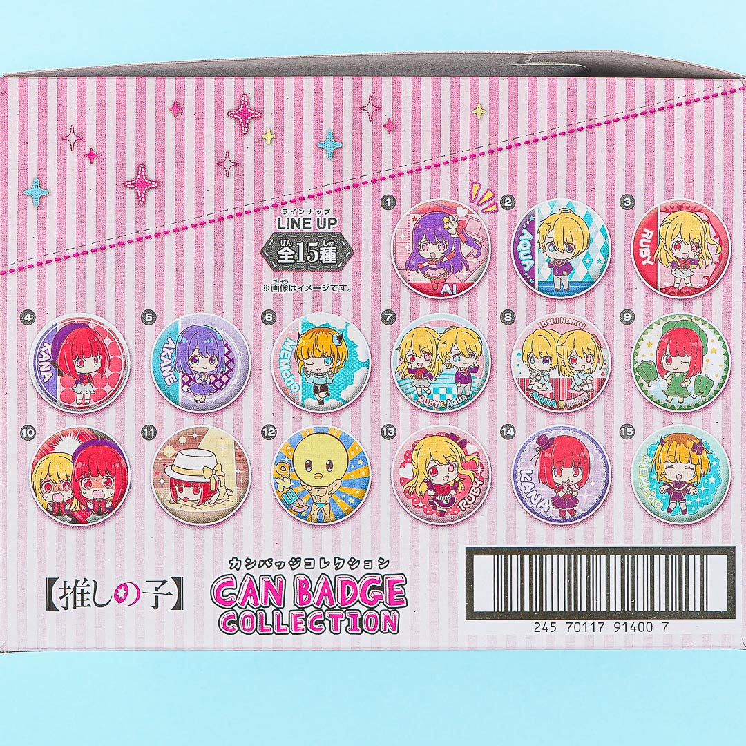 Oshi no Ko Can Badge Collection Pin With Gum