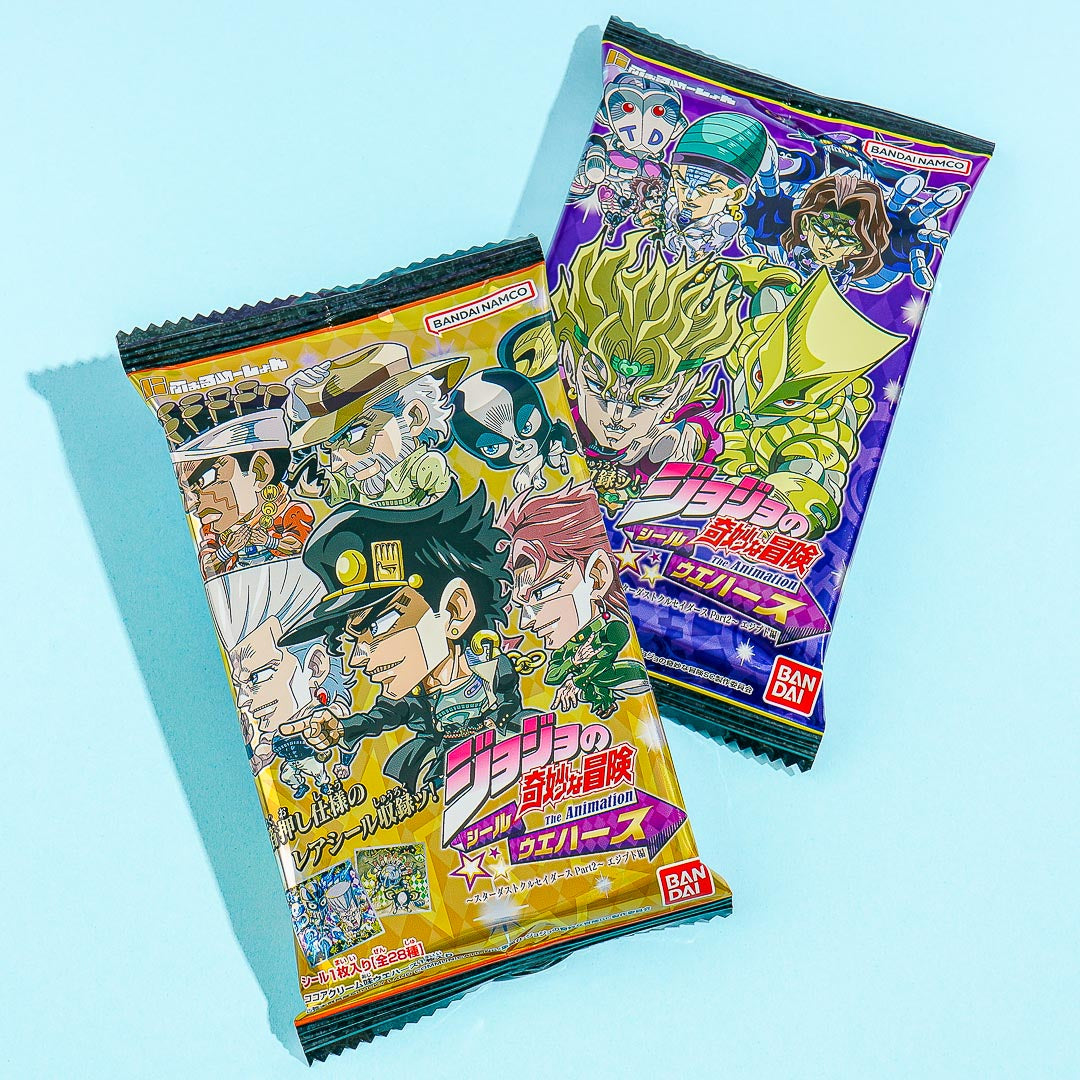 JoJo's Bizarre Adventure: Stardust Crusaders Egypt Part 2 Wafer With Sticker
