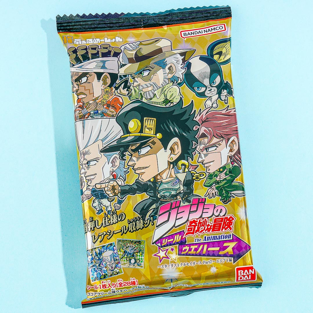 JoJo's Bizarre Adventure: Stardust Crusaders Egypt Part 2 Wafer With Sticker