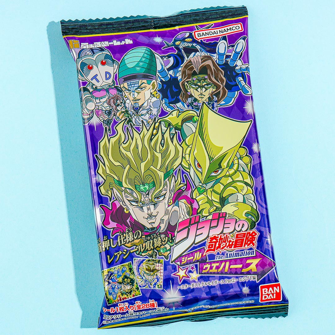 JoJo's Bizarre Adventure: Stardust Crusaders Egypt Part 2 Wafer With Sticker