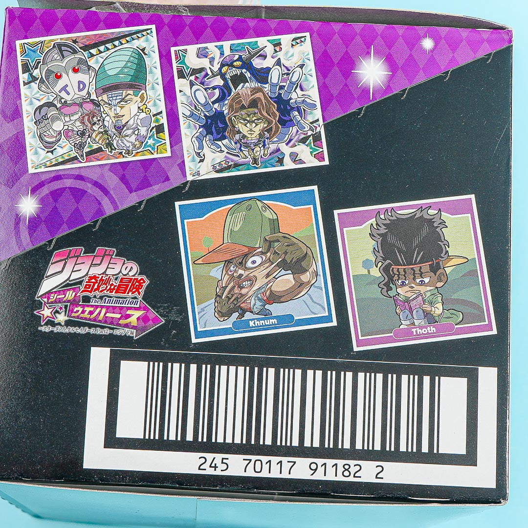 JoJo's Bizarre Adventure: Stardust Crusaders Egypt Part 2 Wafer With Sticker