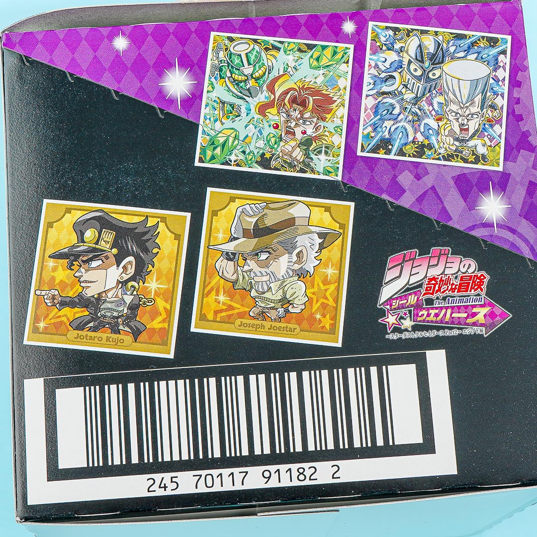 JoJo's Bizarre Adventure: Stardust Crusaders Egypt Part 2 Wafer With Sticker
