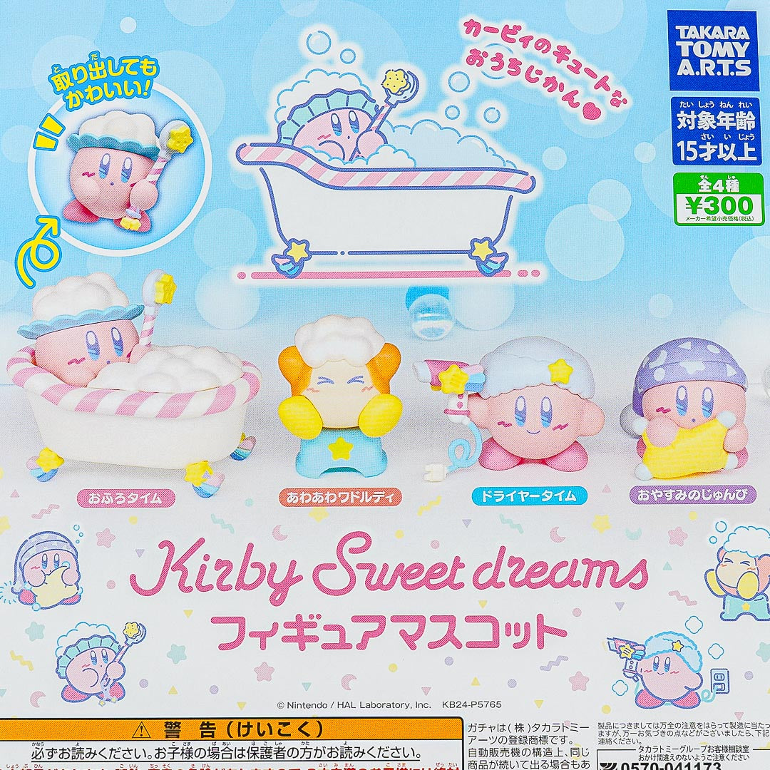 Kirby Sweet Dreams Gachapon