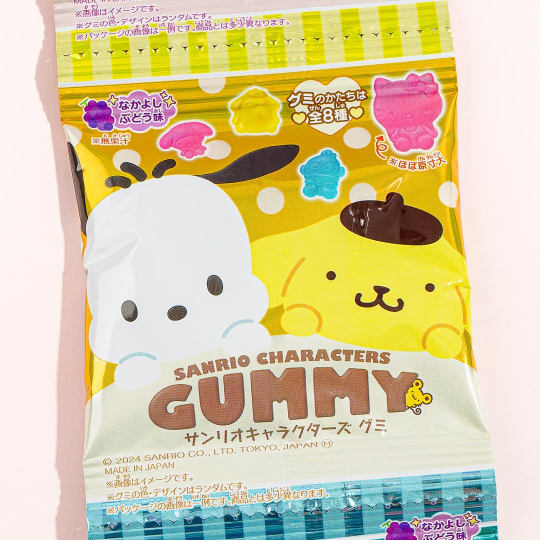 Sanrio Characters Gummy Candy Set - 4 pcs