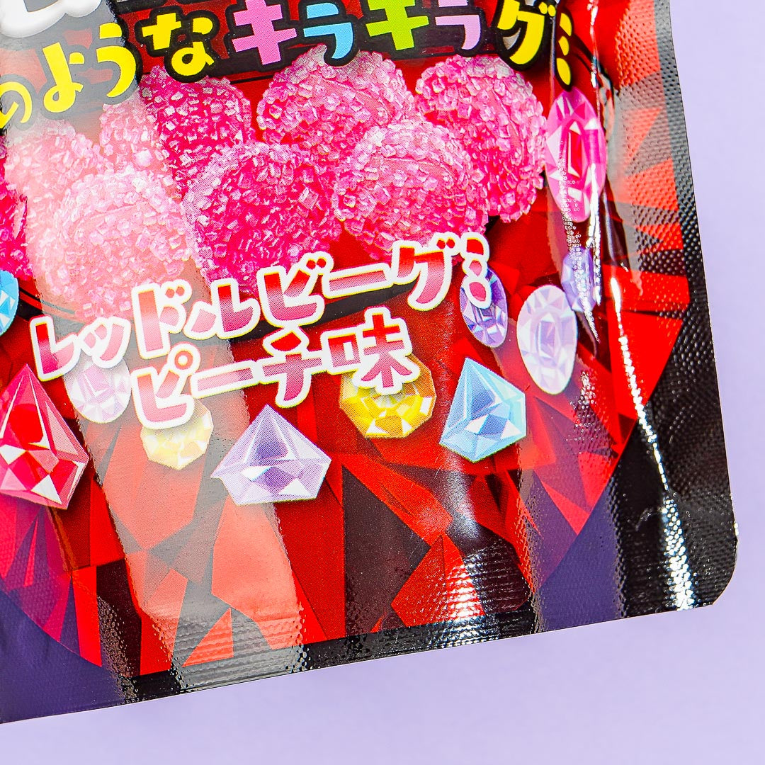 Red Ruby Gummy Candy - Peach