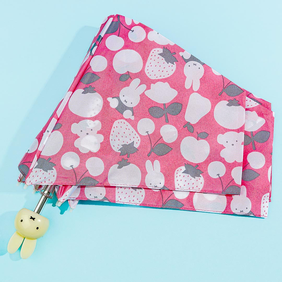 Miffy Fruit Harvest Folding Umbrella