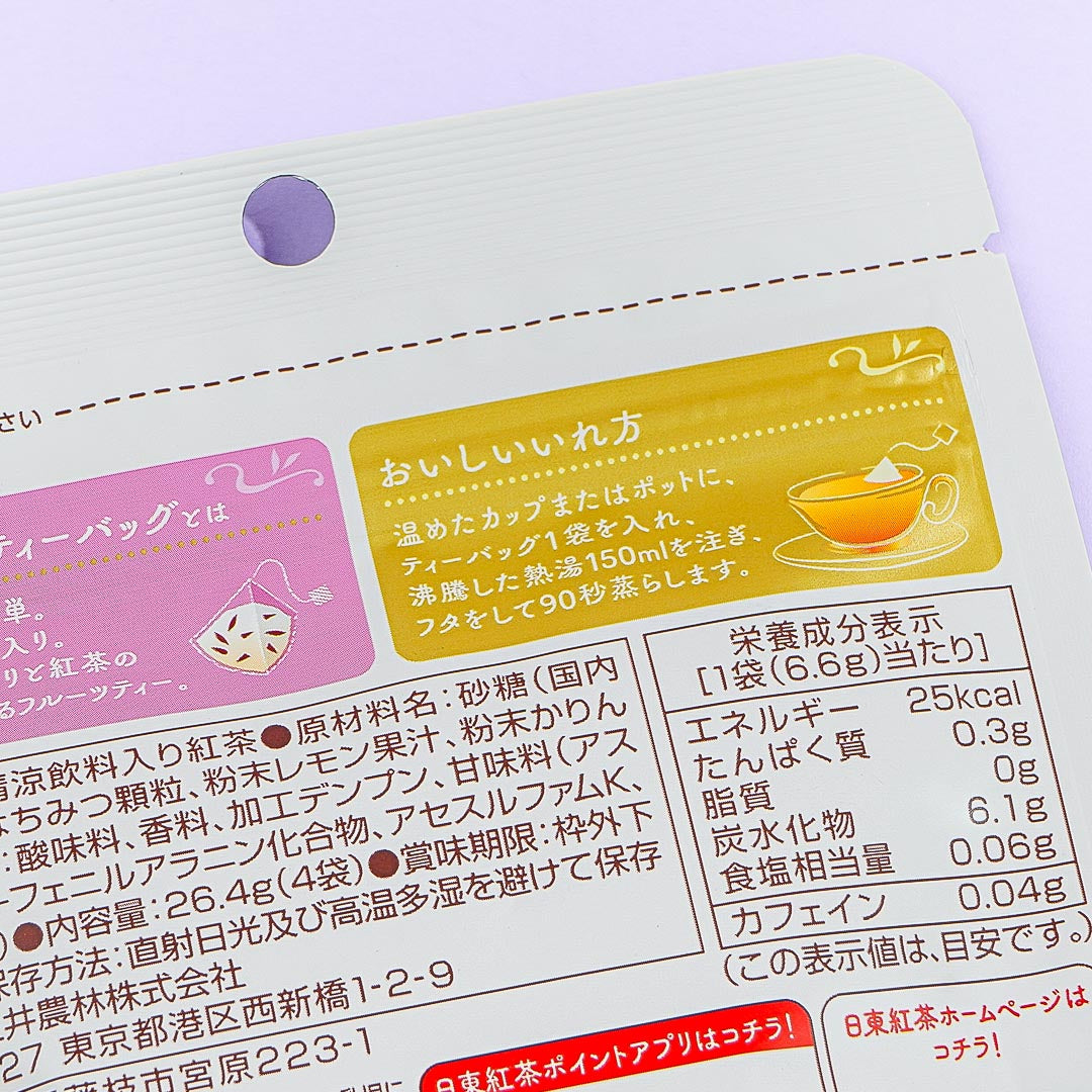 Mitsui Norin Nitto Fruit Tea - Honey Lemon