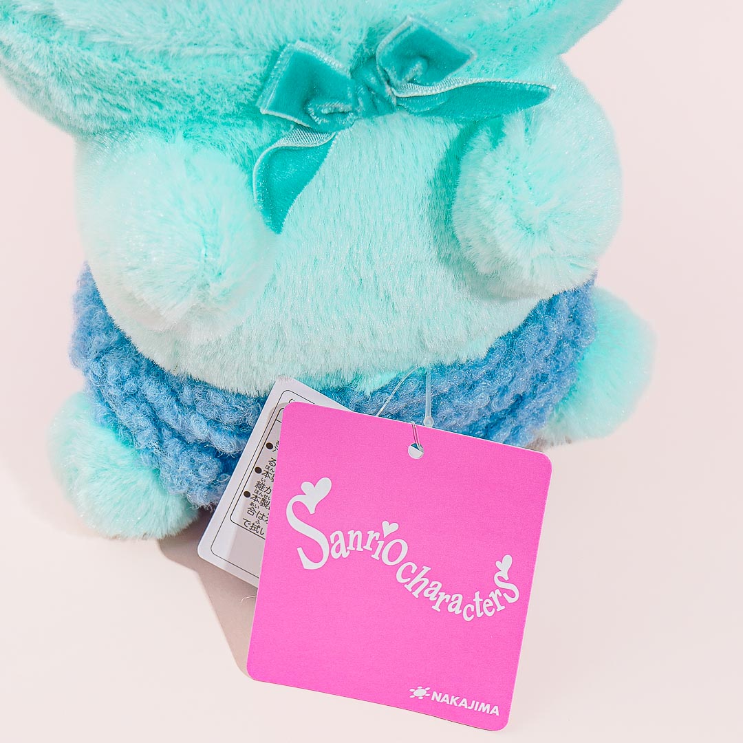 Hangyodon Baby Bear Diaper Plushie - Mini