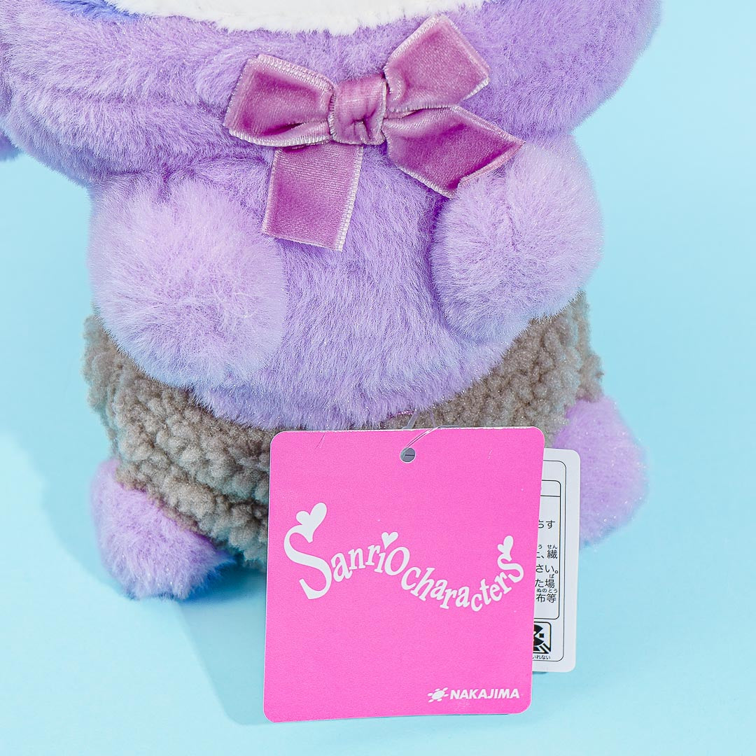 Kuromi Baby Bear Diaper Plushie - Mini