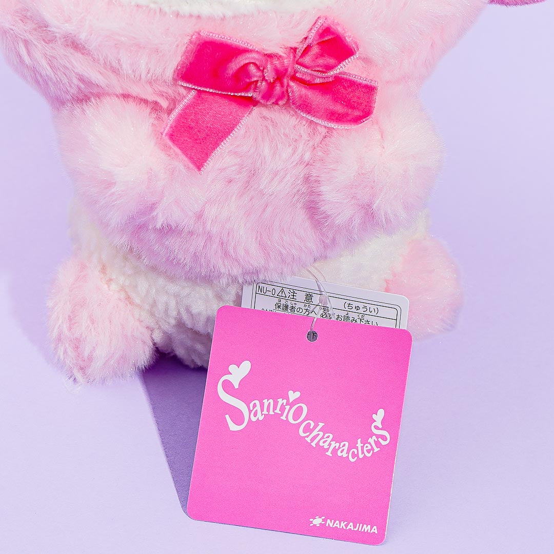 My Melody Baby Bear Diaper Plushie - Mini