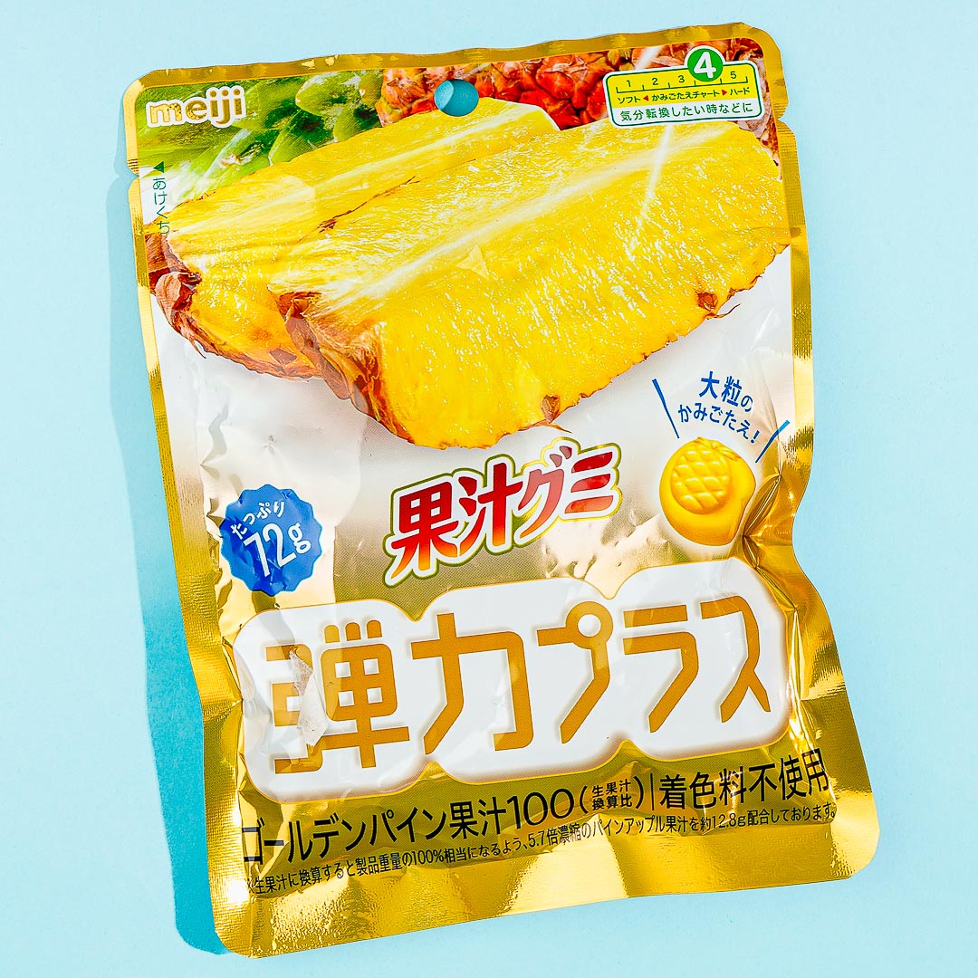 Meiji 100% Gummy Candy - Elastic Golden Pineapple