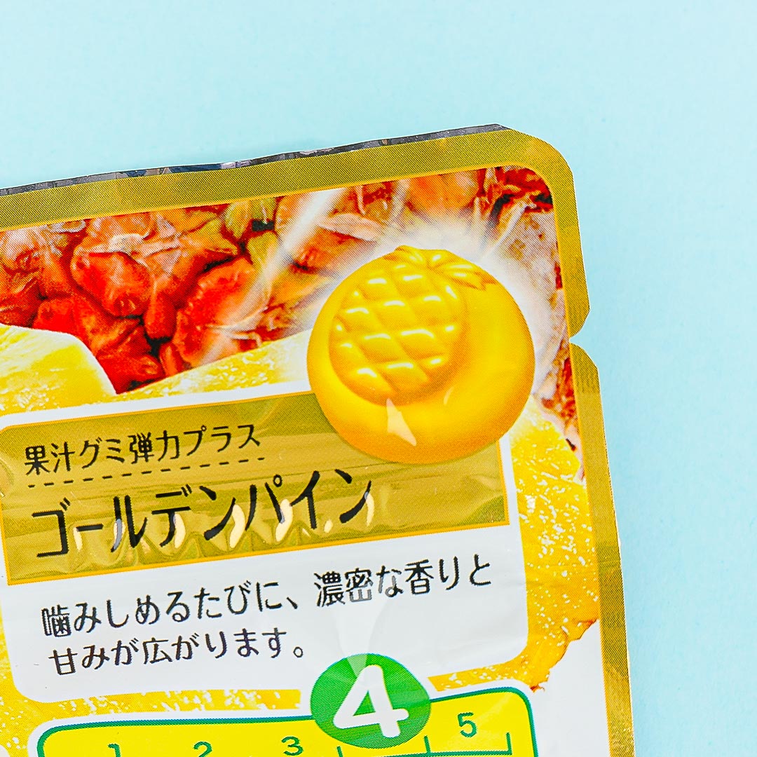 Meiji 100% Gummy Candy - Elastic Golden Pineapple