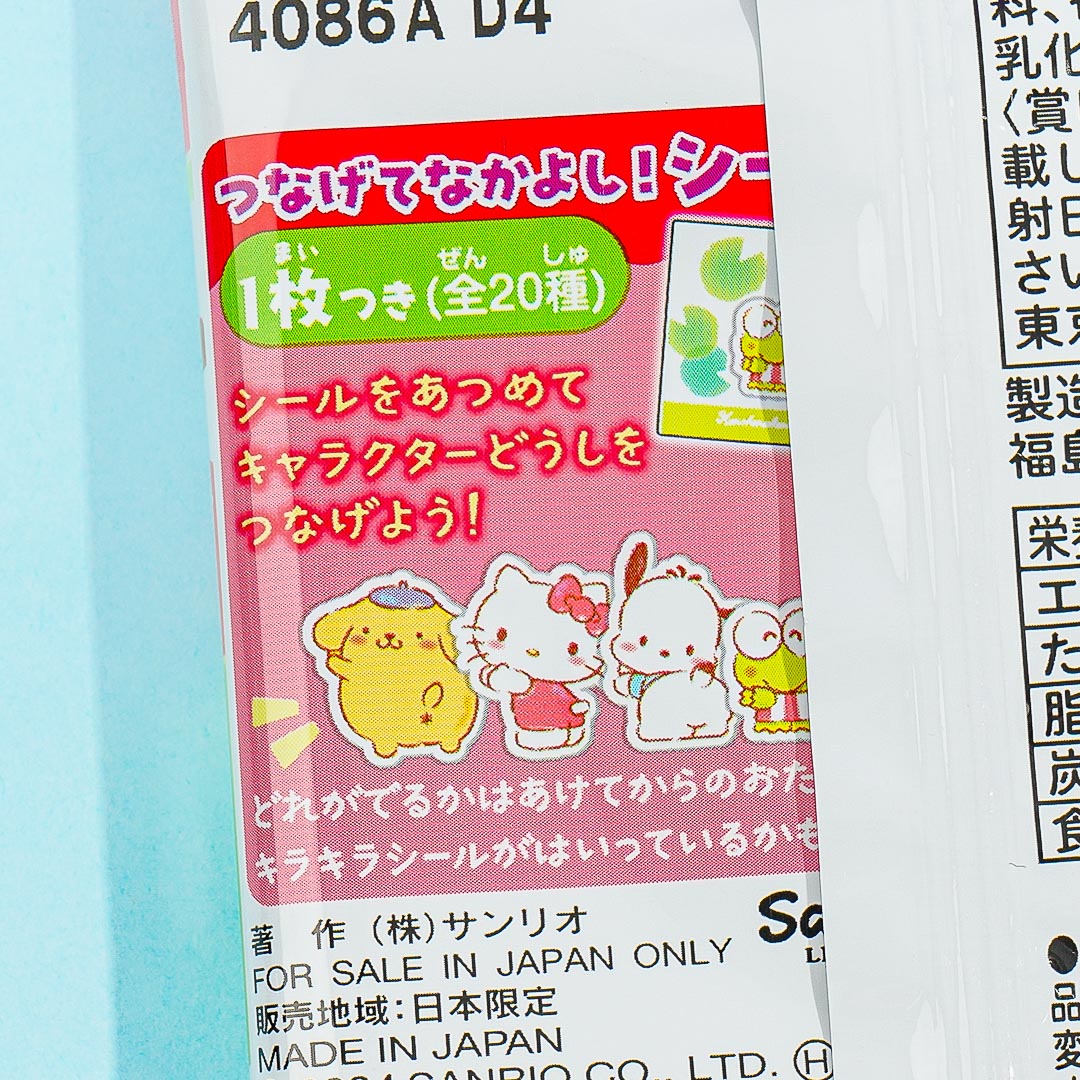 Peko-Chan x Sanrio Characters Nakayoshi Seal Gummy - Apple & Peach