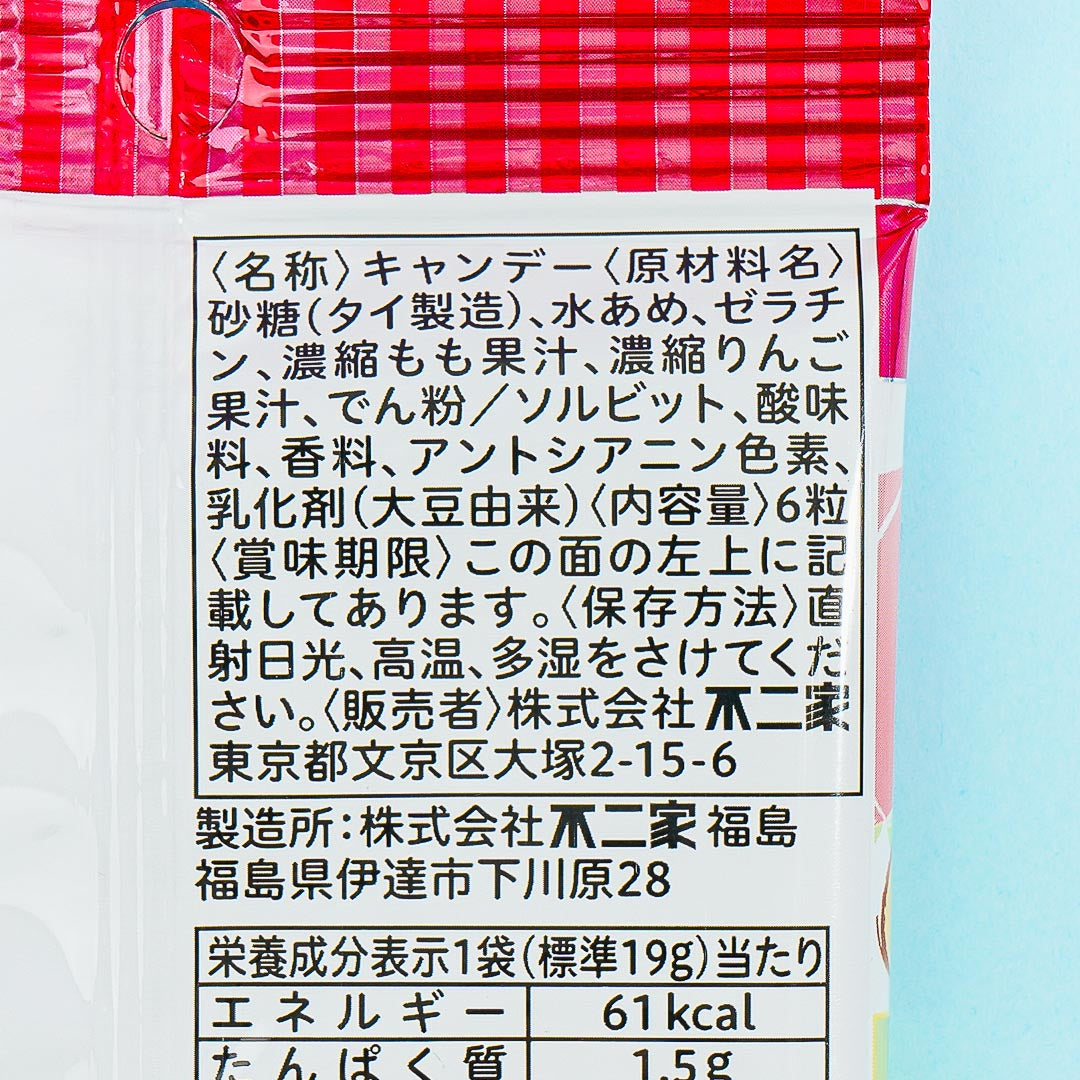 Peko-Chan x Sanrio Characters Nakayoshi Seal Gummy - Apple & Peach