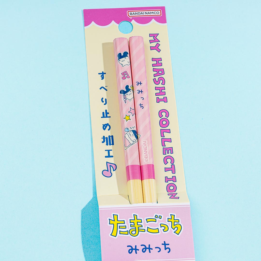 Tamagotchi Mimicchi Chopsticks