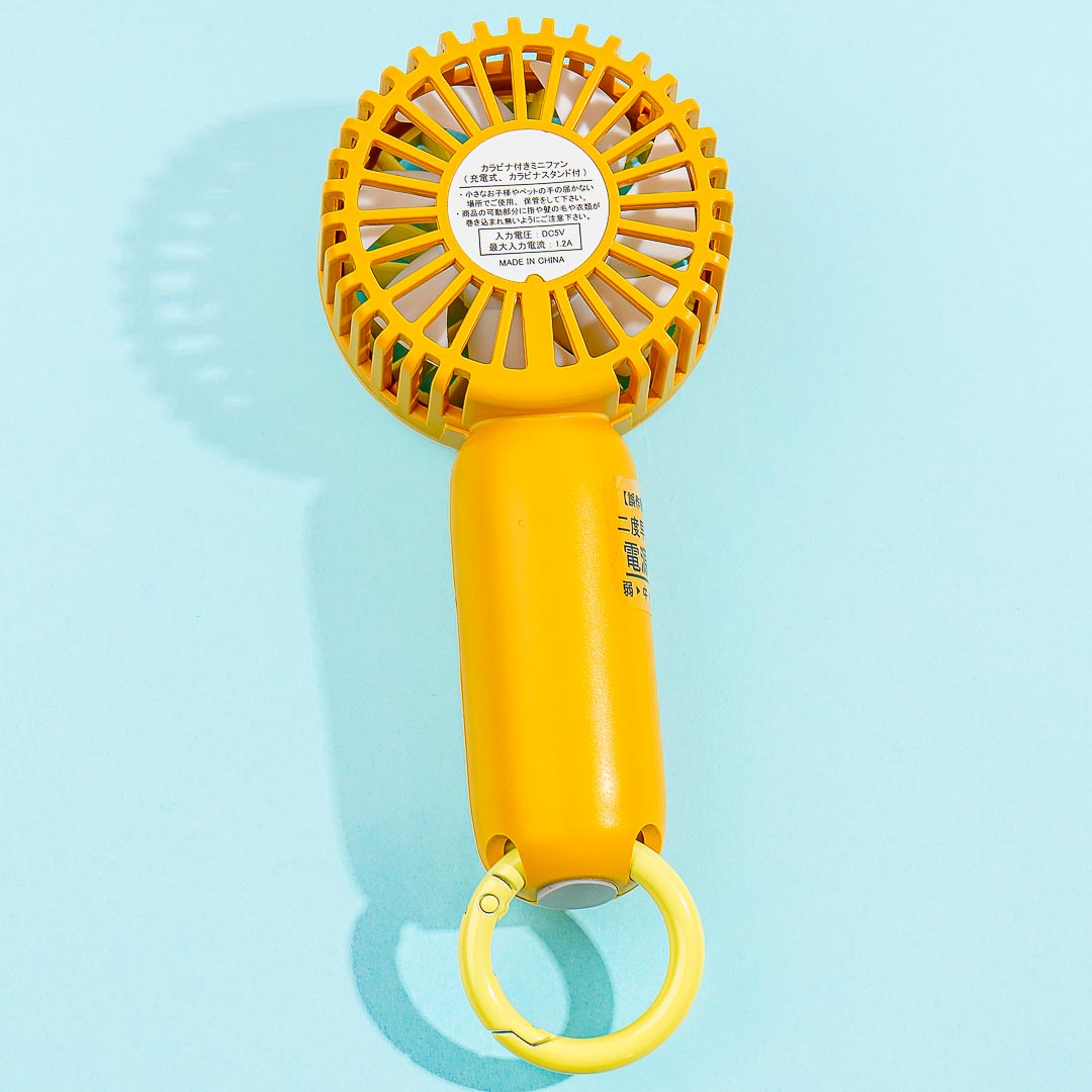 Pompompurin Handy Fan With Carabiner