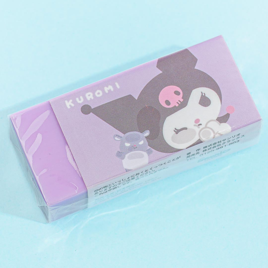 Kuromi Peekaboo Block Eraser