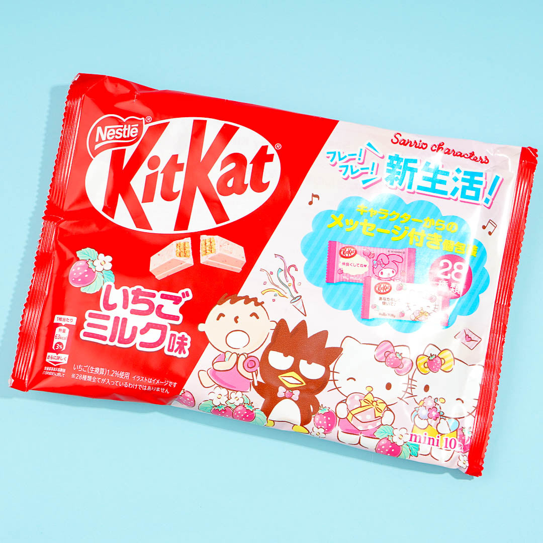 Kit Kat x Sanrio Characters Chocolates - Strawberry Milk