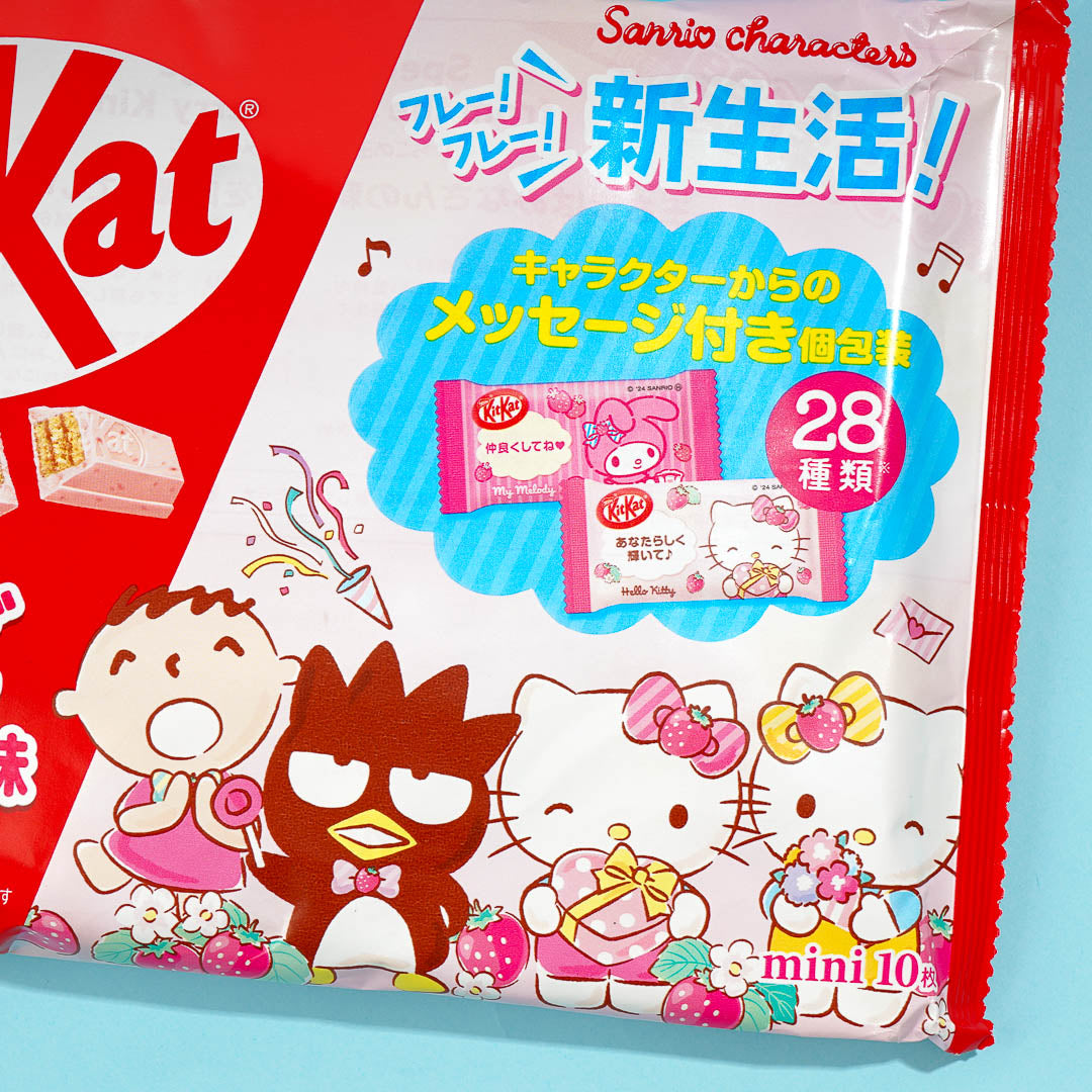 Kit Kat x Sanrio Characters Chocolates - Strawberry Milk