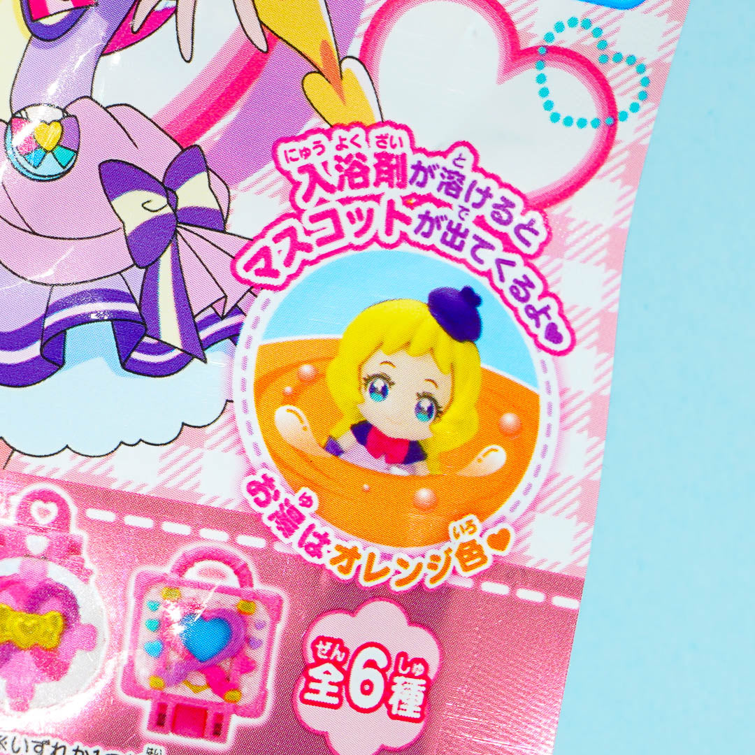Wonderful Pretty Cure! Bath Ball - Orange