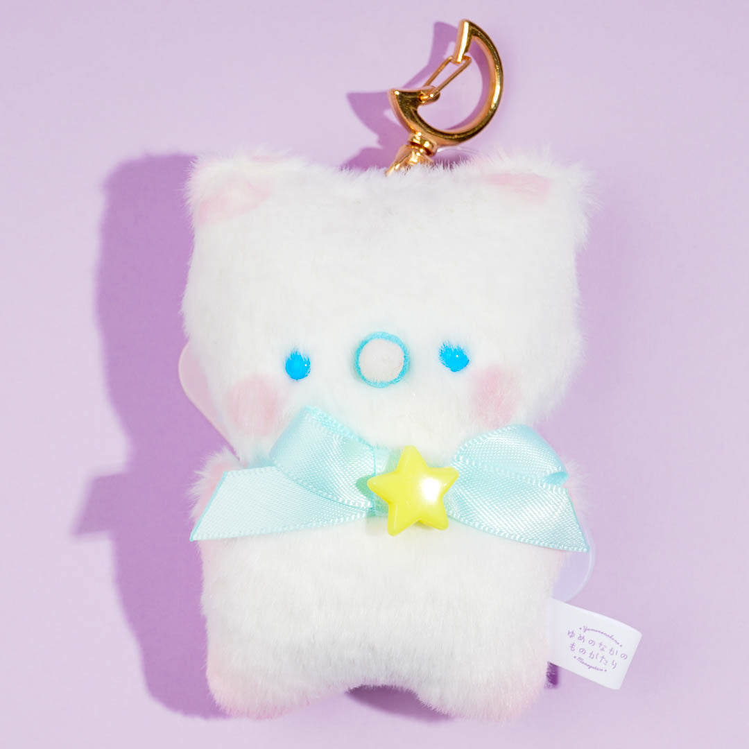The Story In A Dream Plushie Charm
