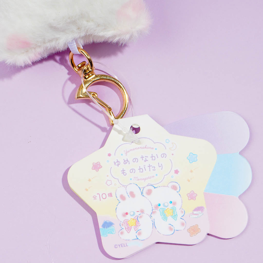 The Story In A Dream Plushie Charm