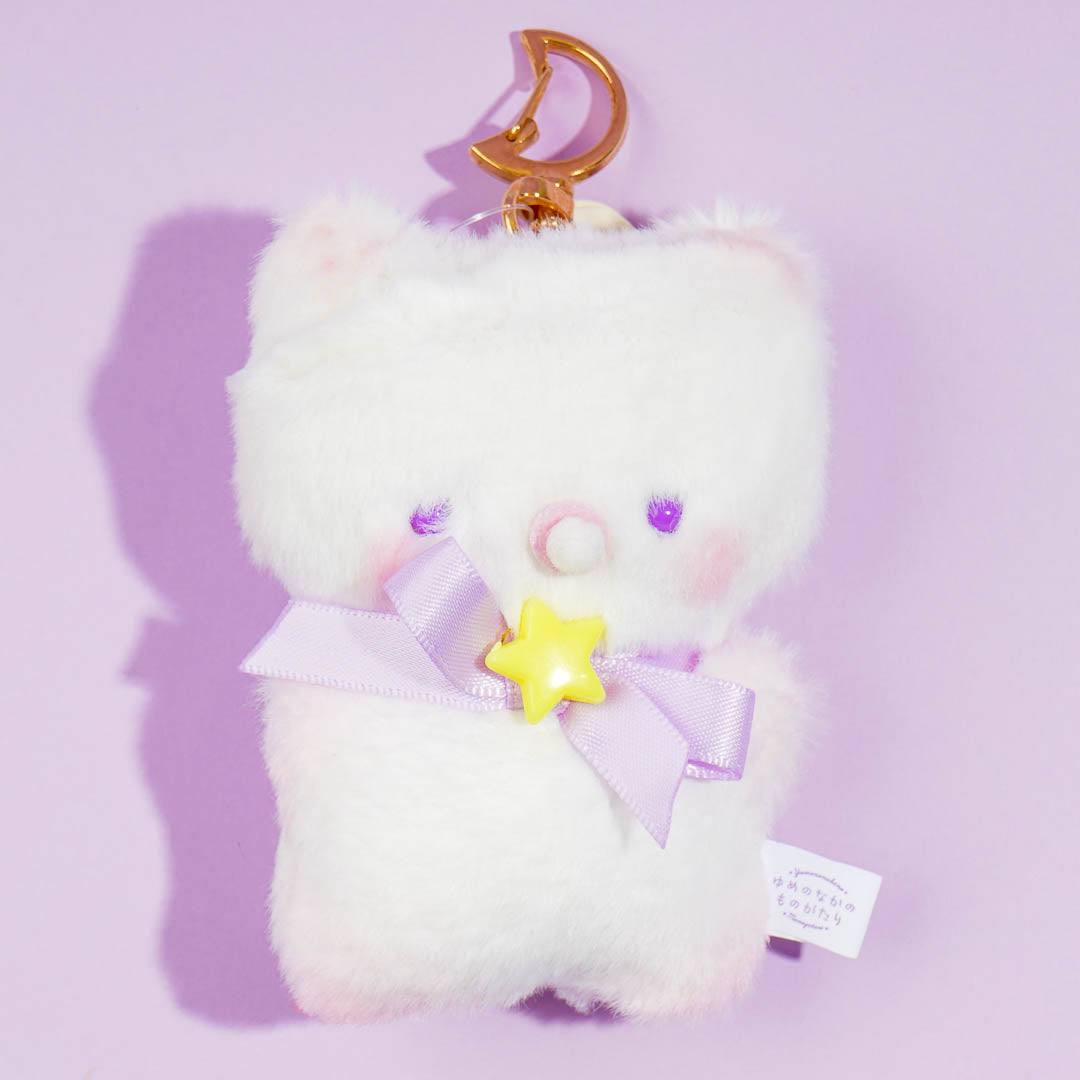 The Story In A Dream Plushie Charm