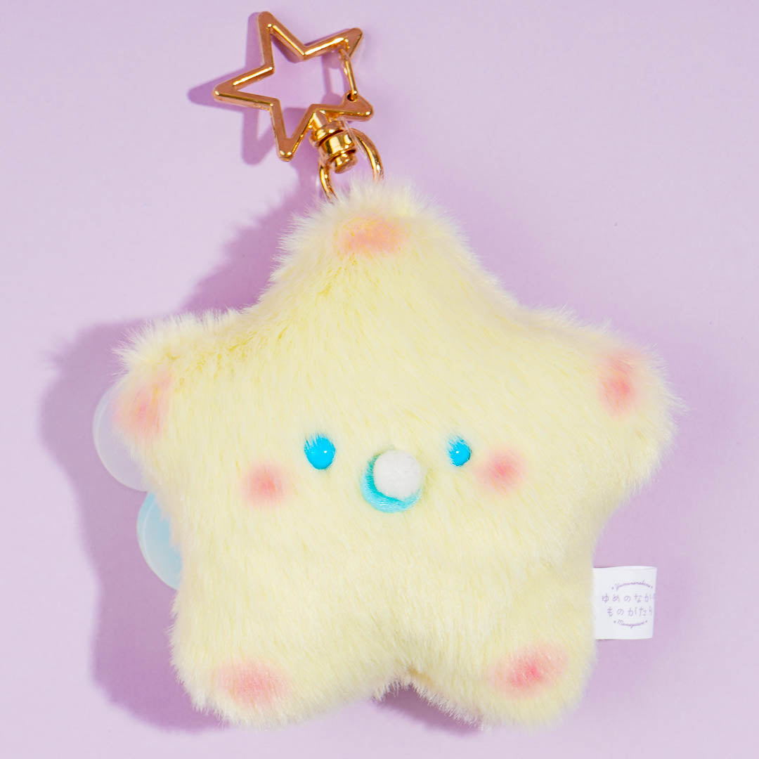 The Story In A Dream Plushie Charm