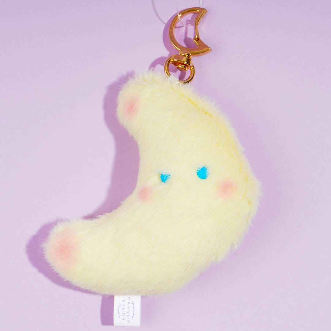 The Story In A Dream Plushie Charm
