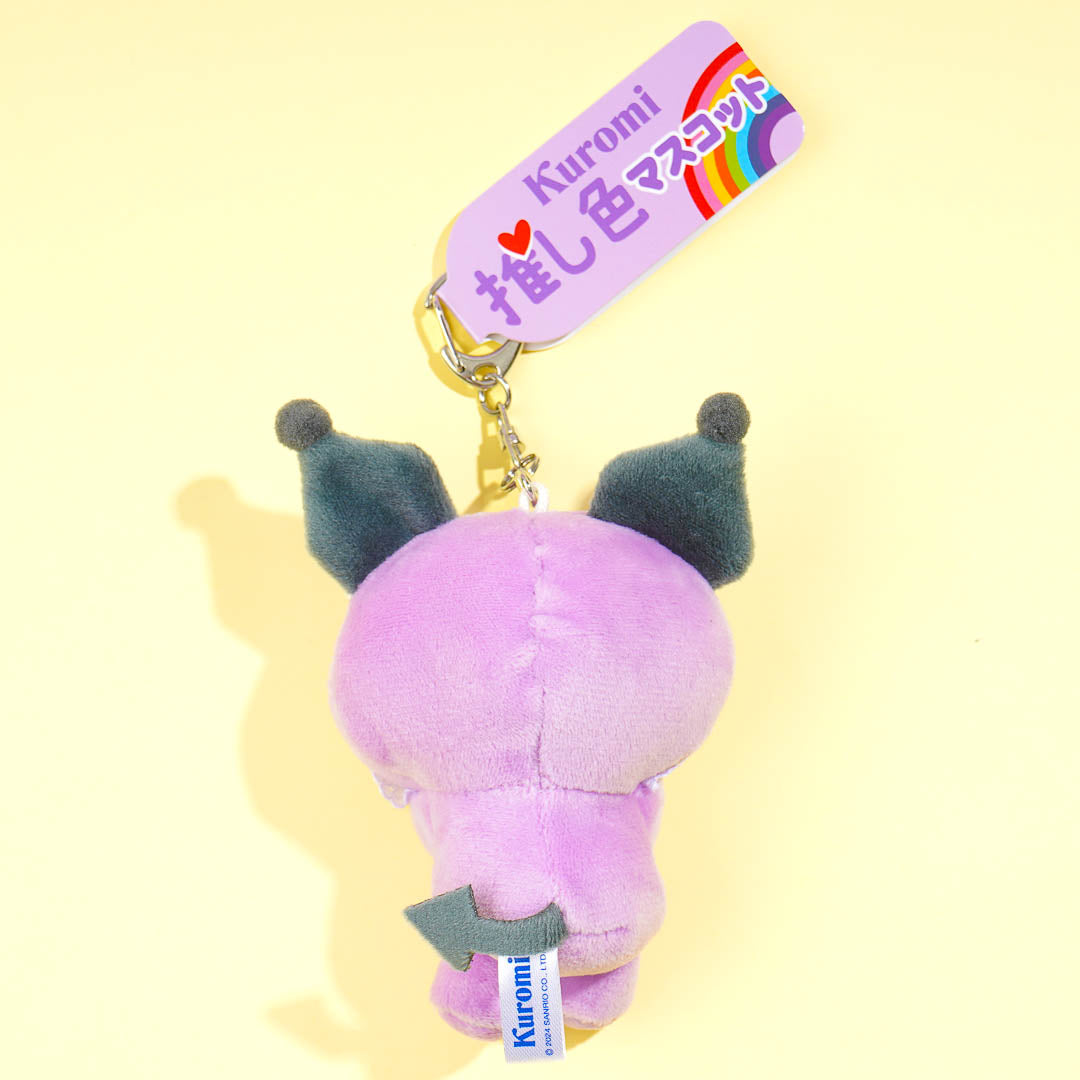 Kuromi Oshi Color Baby Plushie Charm - Purple