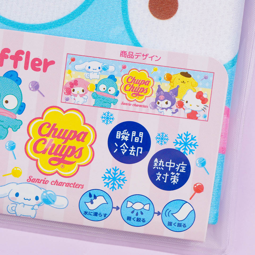 Sanrio Characters x Chupa Chups Cool Muffler Scarf