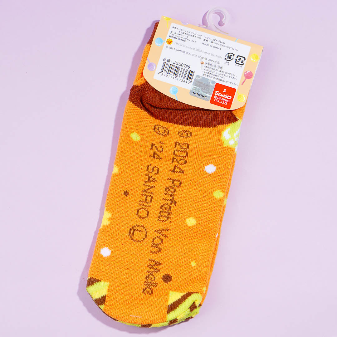 Pompompurin x Chupa Chups Socks
