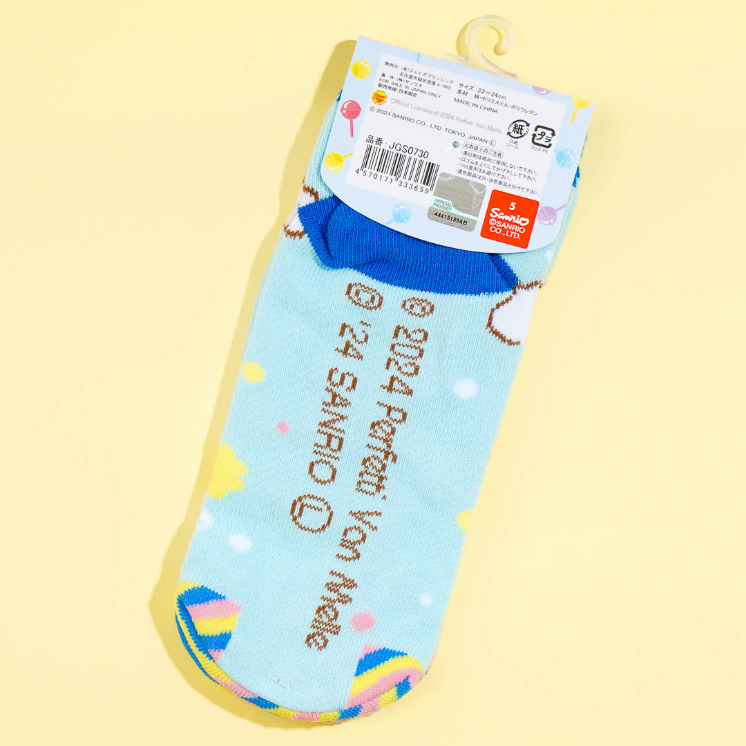Cinnamoroll x Chupa Chups Socks
