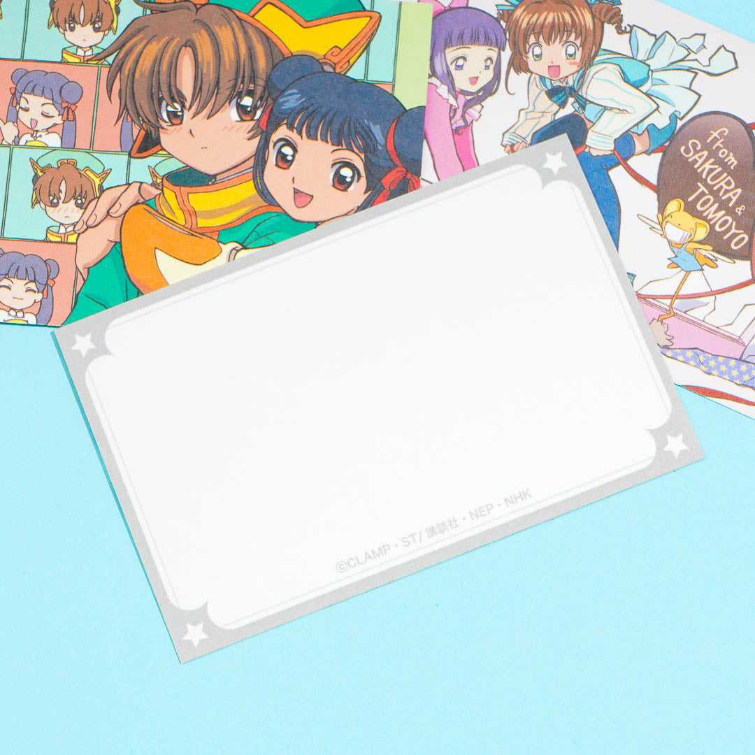 Cardcaptor Sakura Mini Postcard Set