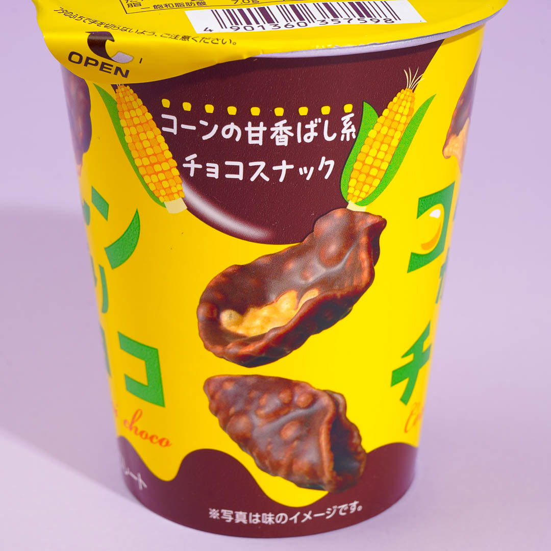 Bourbon Corngari Choco Corn Snack