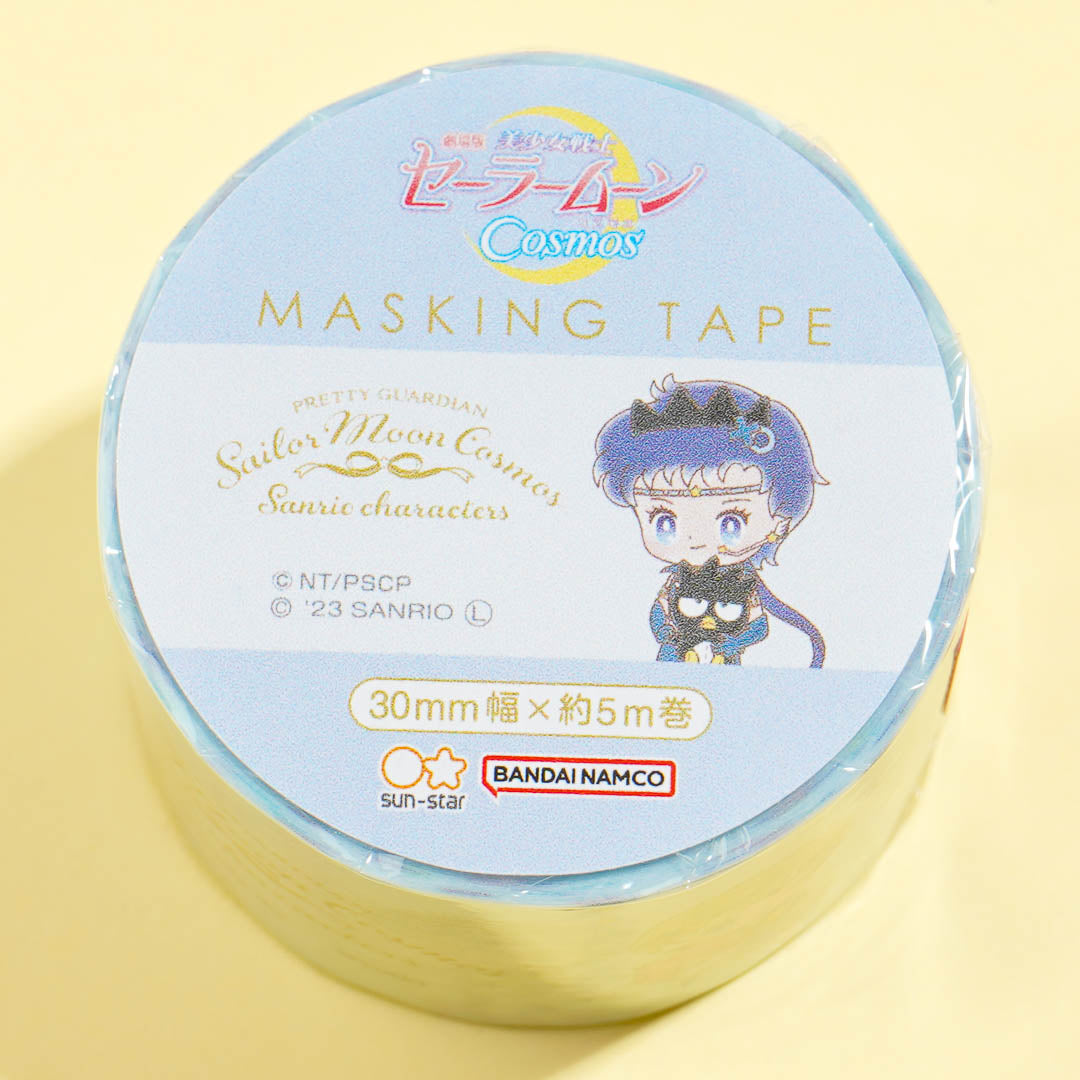 Sailor Moon Cosmos x Sanrio Characters Masking Tape - Outer Guardians