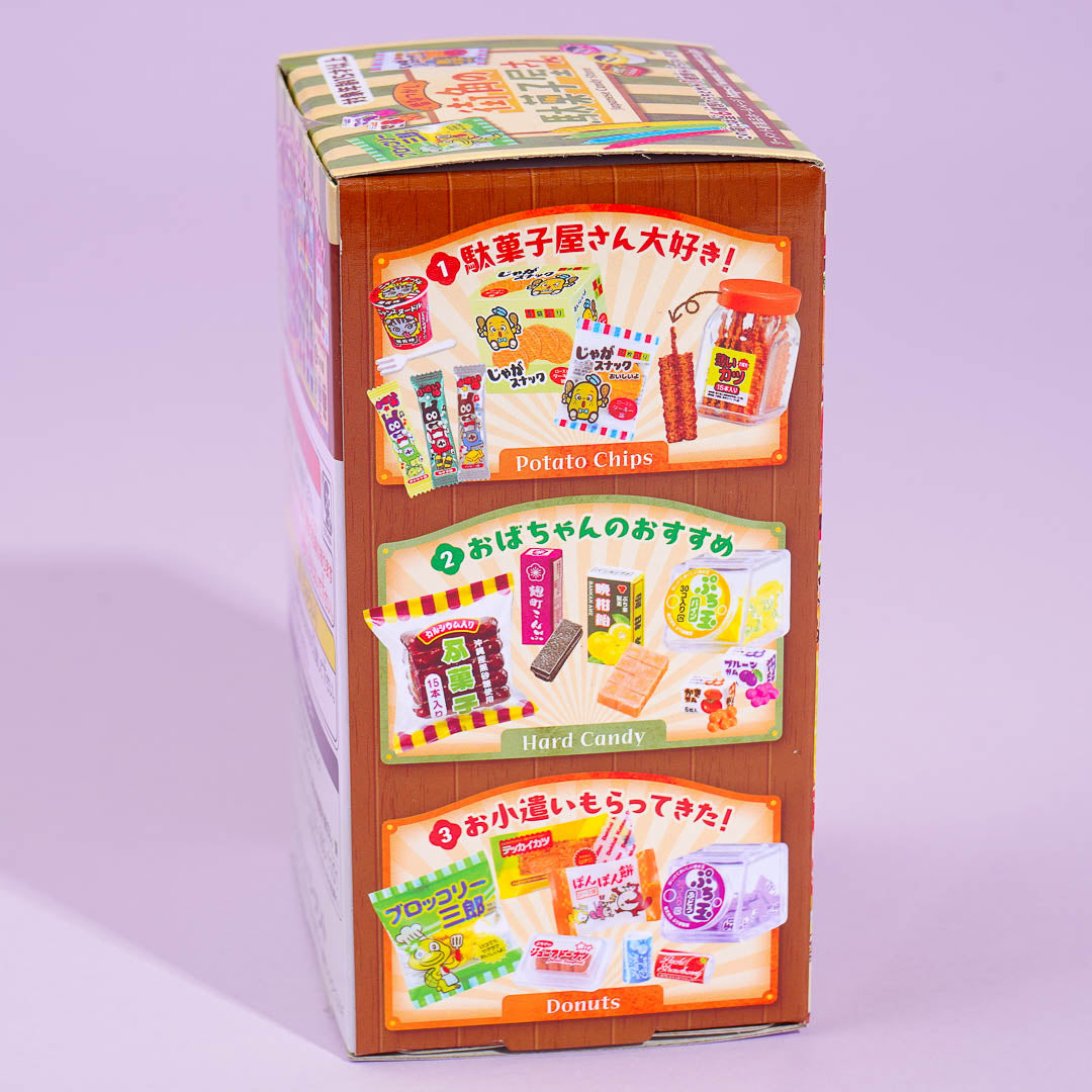 Re-Ment Petit Sample - Nostalgic Candy Shop